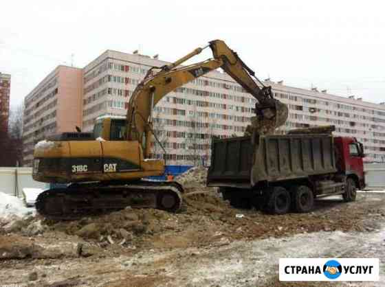 Грунт в Раменском услуги с ценами на СтранаУслуг.ру как Авито