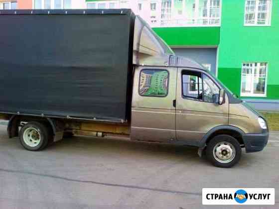 Грузчики Грузоперевозки Самара