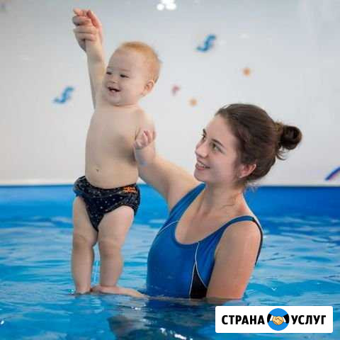 Бассейн Амфибия  реабилитация, плавание, лфк в в Горячеводский - изображение 1