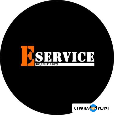 Бесплатно удалим катализатор Санкт-Петербург - изображение 1