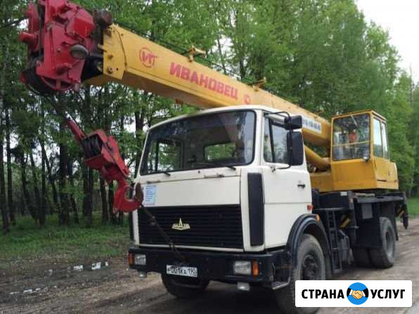 Автокран кран аренда Димитровград - изображение 1