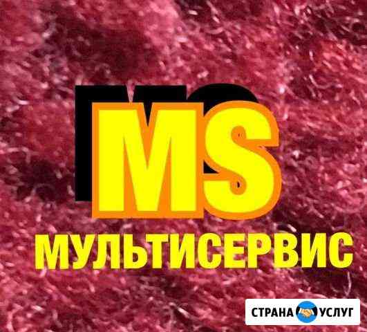 Уборка чердаков и подвалов Череповец