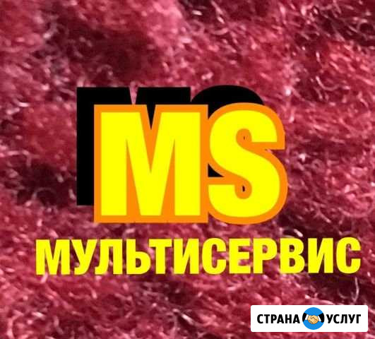 Уборка чердаков и подвалов Череповец - изображение 1