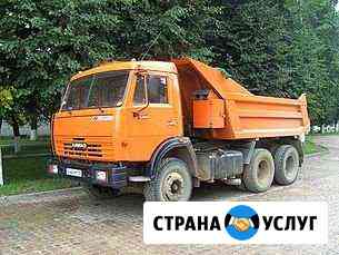 Транспорт Сызрань