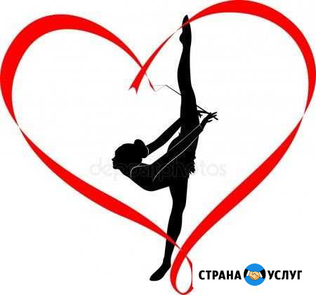 Секция художественной гимнастики Майкоп - изображение 1