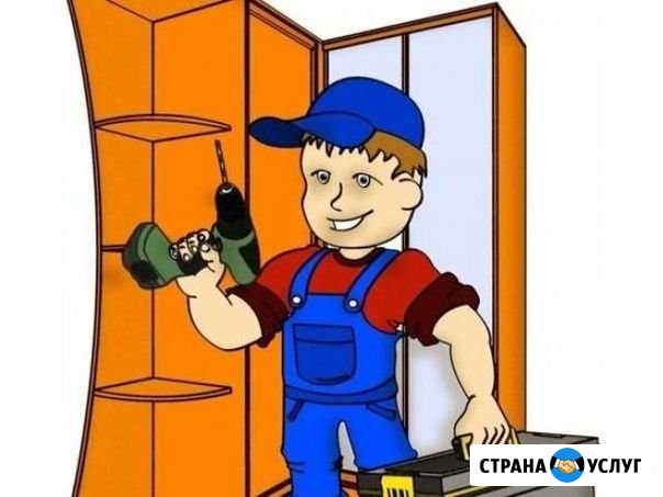 Сборщик мебели, грузчик Тюмень - изображение 1