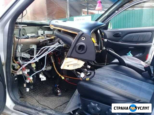 Автоэлектрик на выезд 24/7 Чебоксары - изображение 1