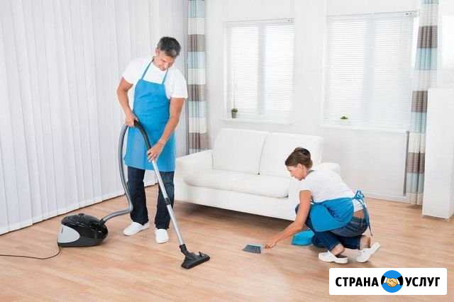 Уборка квартир уборка коттеджей уборка офисов Тула - изображение 1