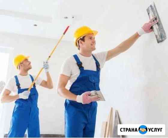 Демонтаж, отделка Воронеж