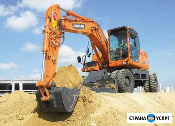 Аренда колесного экскаватора Казань
