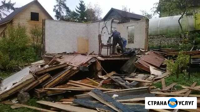 Демонтаж вывоз мусора Тамбов - изображение 1
