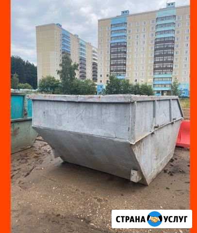 Вывоз мусора Аренда контейнера Кокошкино 132 Кокошкино - изображение 1