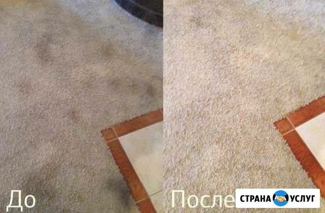 Стирка ковров Нижний Тагил - изображение 1
