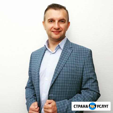 Риэлтор во Владимире Владимир - изображение 1