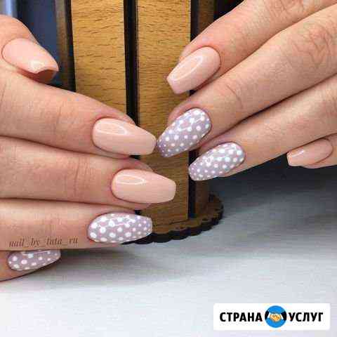 Маникюр,гель лак,наращивание Батайск