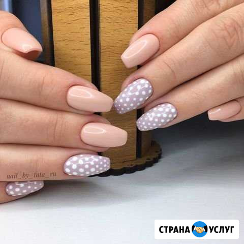 Маникюр,гель лак,наращивание Батайск - изображение 1