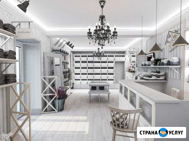 Дизайнер интерьеров Казань - изображение 1