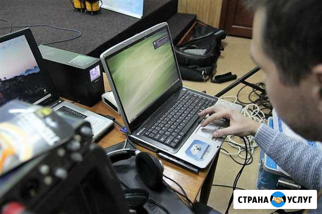 Компьютерный специалист по ремонту компьютеров Архангельск - изображение 1