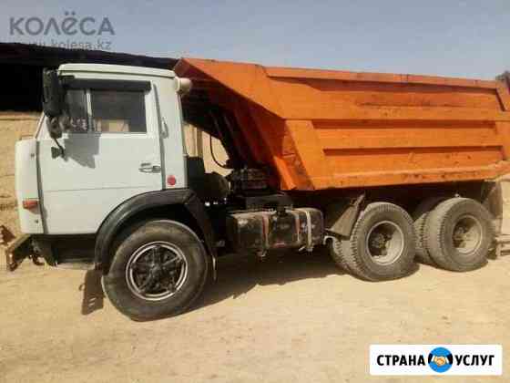 Услуги Транспорт перевозки Глазов