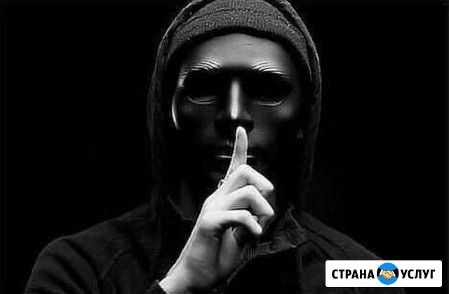 Частный детектив Ижевск - изображение 1