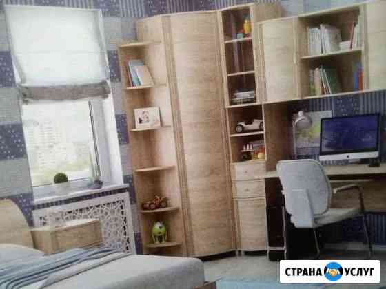 Сборка и разборка мебели Астрахань