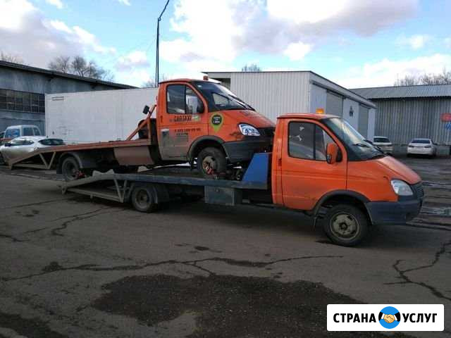 Эвакуатор Красногорск - изображение 1