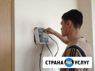 Услуги электрика. Замена проводки, срочные работы Омск - изображение 1
