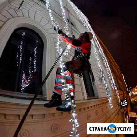 Новогоднее оформление. Подсветка фасада. Украшение Новосибирск