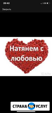 Натяжные потолки Калининград - изображение 1