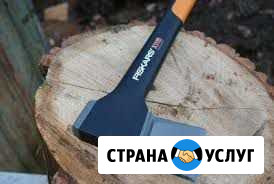 Колка дров,земляные работы Миасс - изображение 1