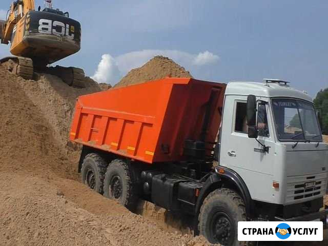 Вывоз мусора. Уборка участка, спил деревьев. Вывоз Ростов-на-Дону - изображение 1