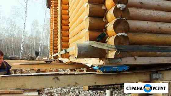 Перемещение дома Подъем на сваи Санкт-Петербург