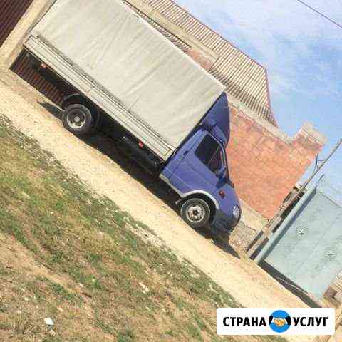 Грузоперевозки Грозный