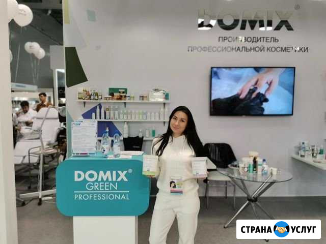 Шугаринг Ваксинг Яхрома - изображение 1