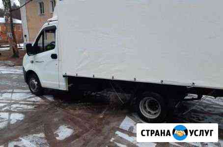 Грузоперевозки Дзержинск