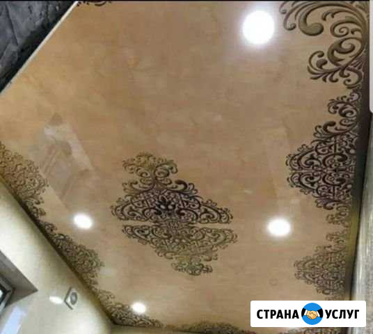 Натяжные потолки Аргун - изображение 1