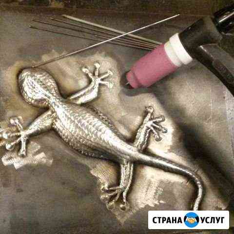 Сварка аргоном Казань