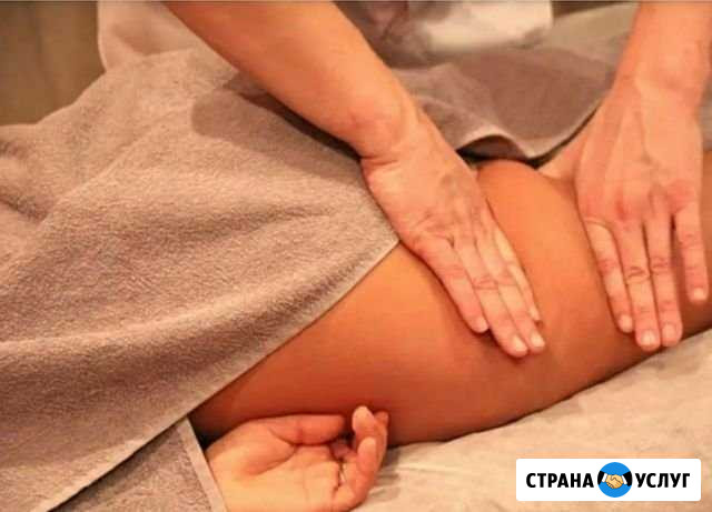 Массаж Тула - изображение 1