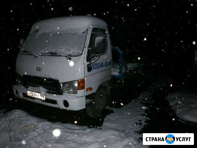 Услуги эвакуатора Горячеводский - изображение 1