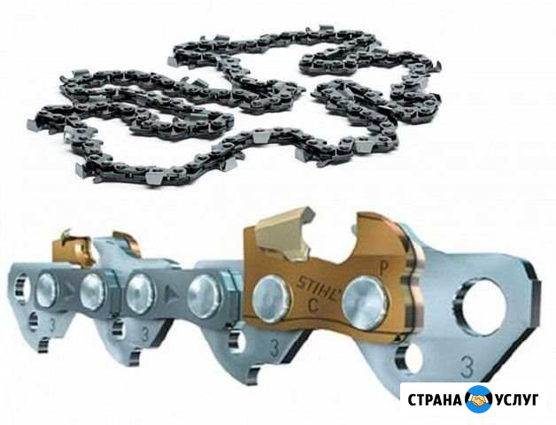 Ремонт.заточка Фролово - изображение 1