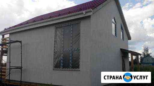 Мокрый фасад,монтаж сайдинга,короед Тула