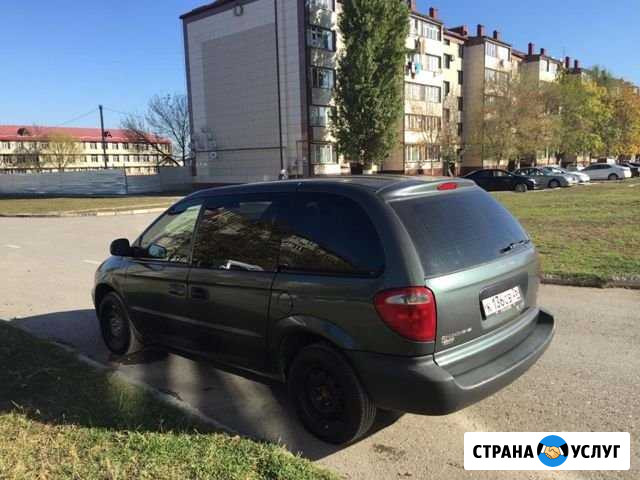 Частные перевозки по всей России Аргун - изображение 1