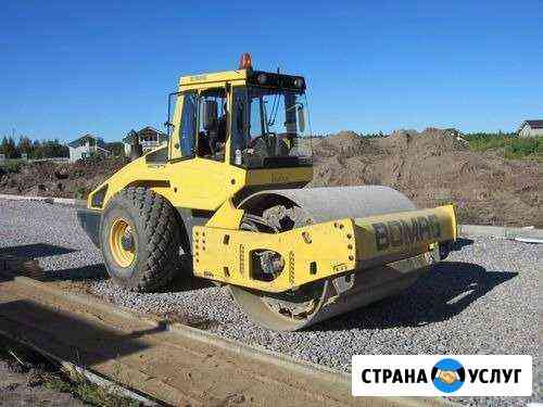Каток грунтовый в аренду Bomag-213 13 тонн Санкт-Петербург