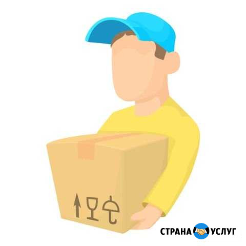Бригада Грузчиков Черногорск - изображение 1