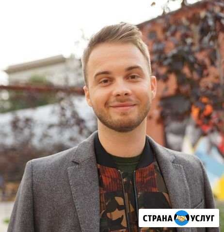 Обновление 1с программист 1с 1с программист Москва - изображение 1