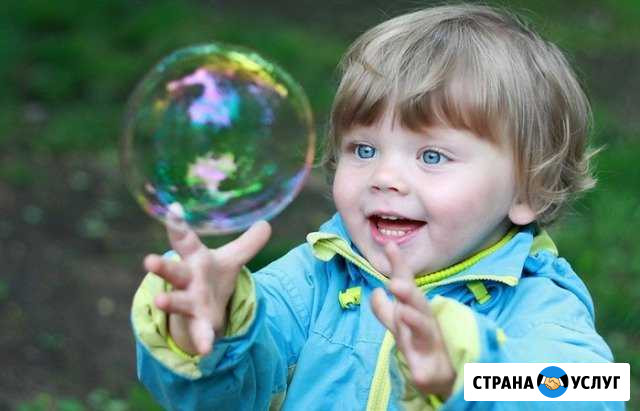 Няня Ставрополь - изображение 1