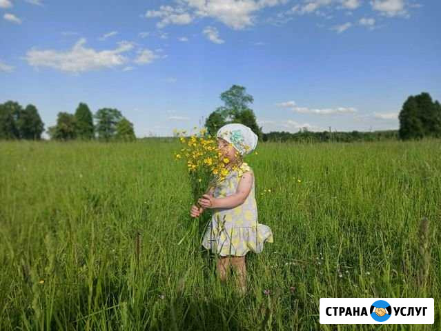 Курсы Парикмахер Ноябрьск - изображение 1