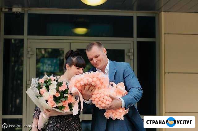 Конверт на выписку Вязьма - изображение 1