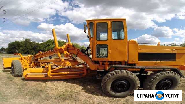 Услуги Автогрейдера дз 122 Тбилисская - изображение 1