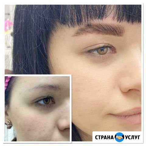 Долговременная укладка бровей, ламинирование ресни Смоленск - изображение 1